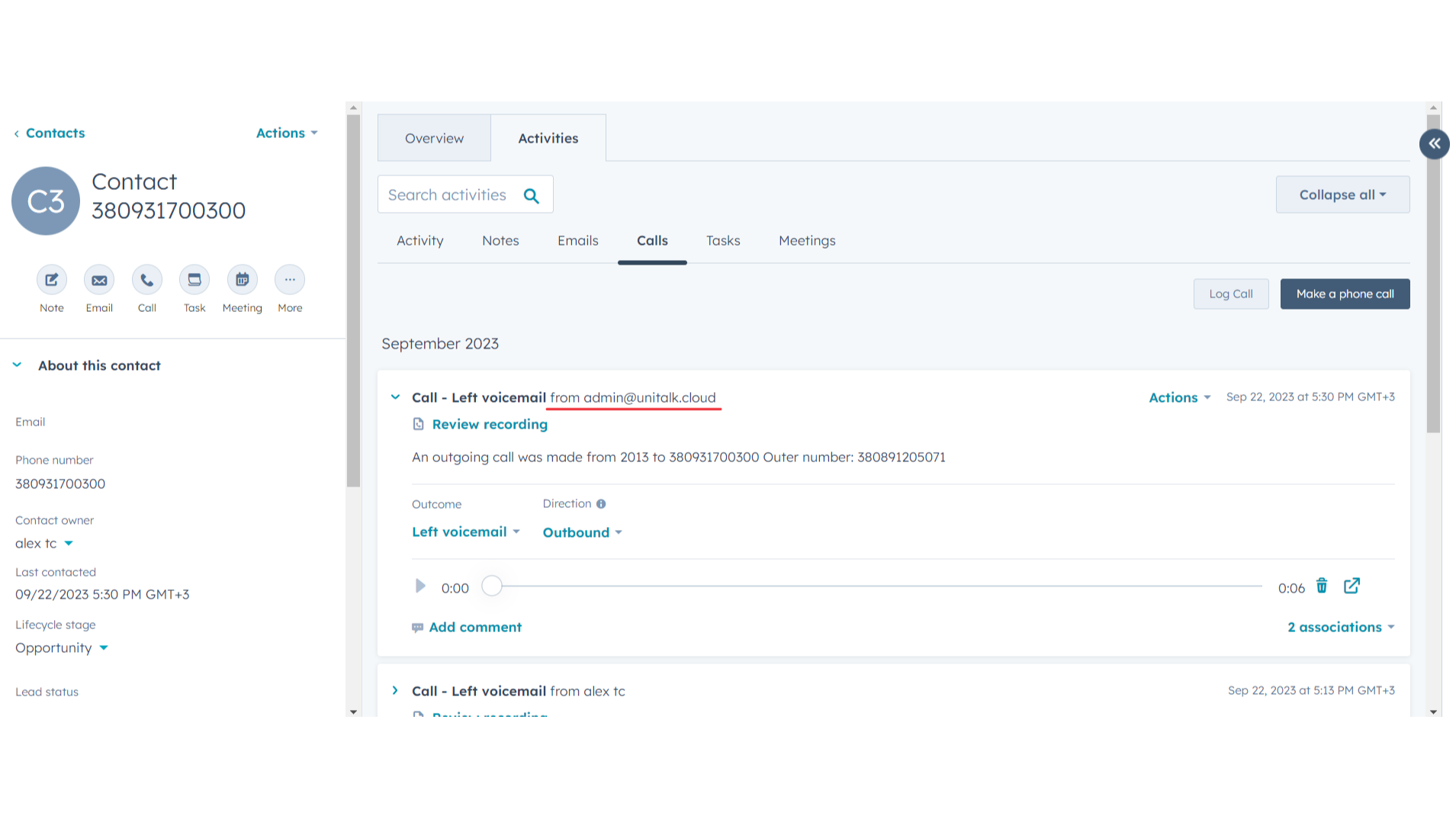 If the call was received or made by an unknown manager